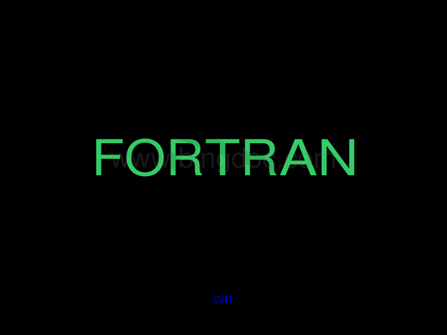 Fortran1小时入门教程.pdf_第2页