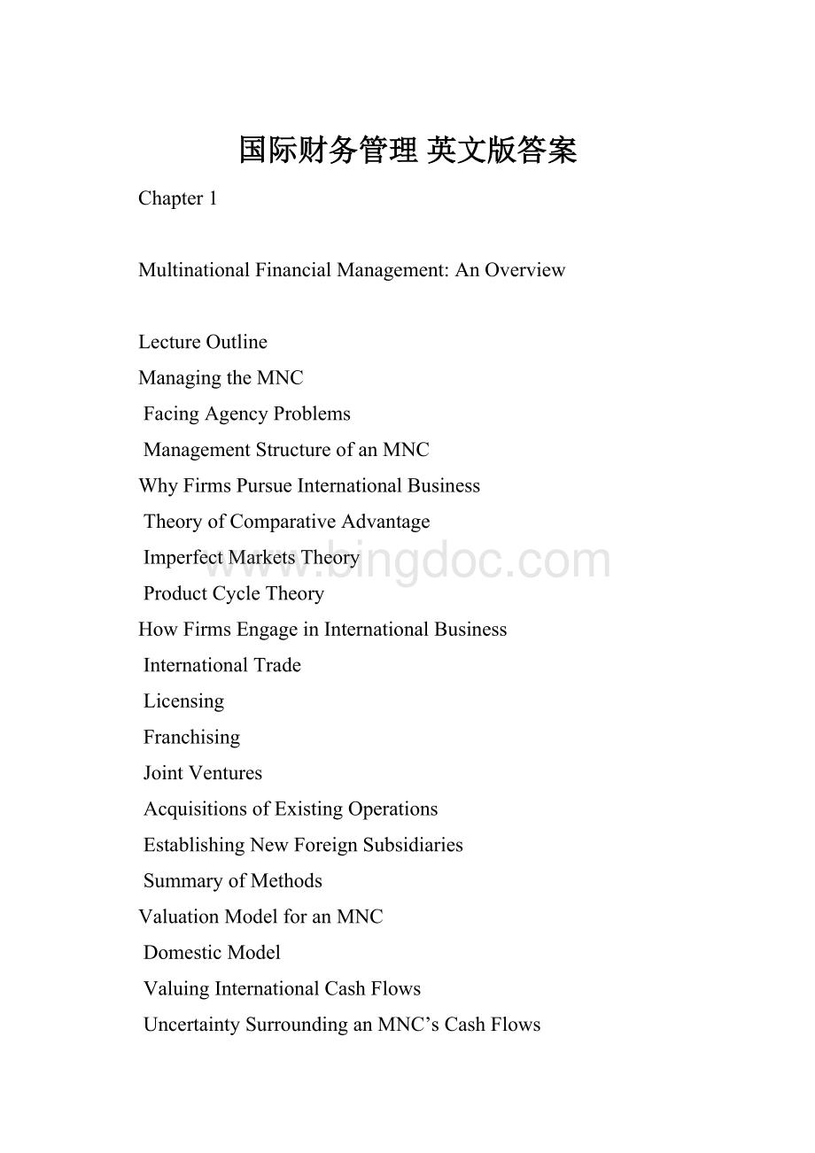 国际财务管理 英文版答案.docx_第1页
