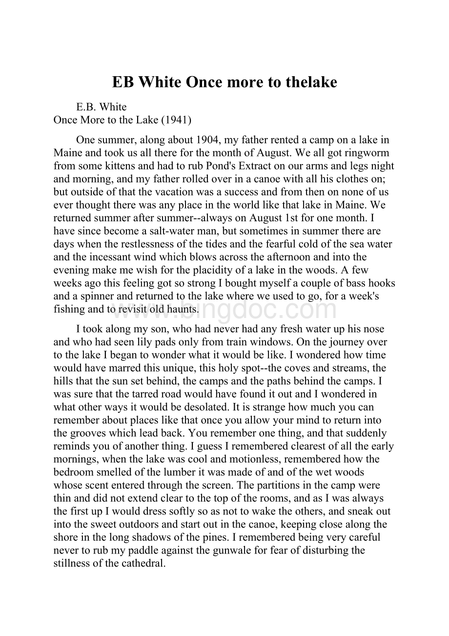 EB White Once more to thelake.docx_第1页