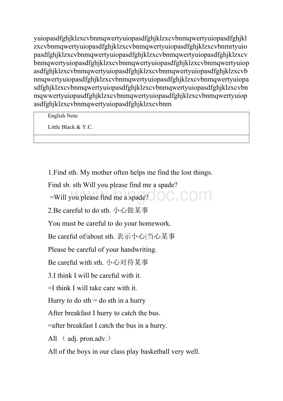 完整版英语笔记总结文档格式.docx_第2页