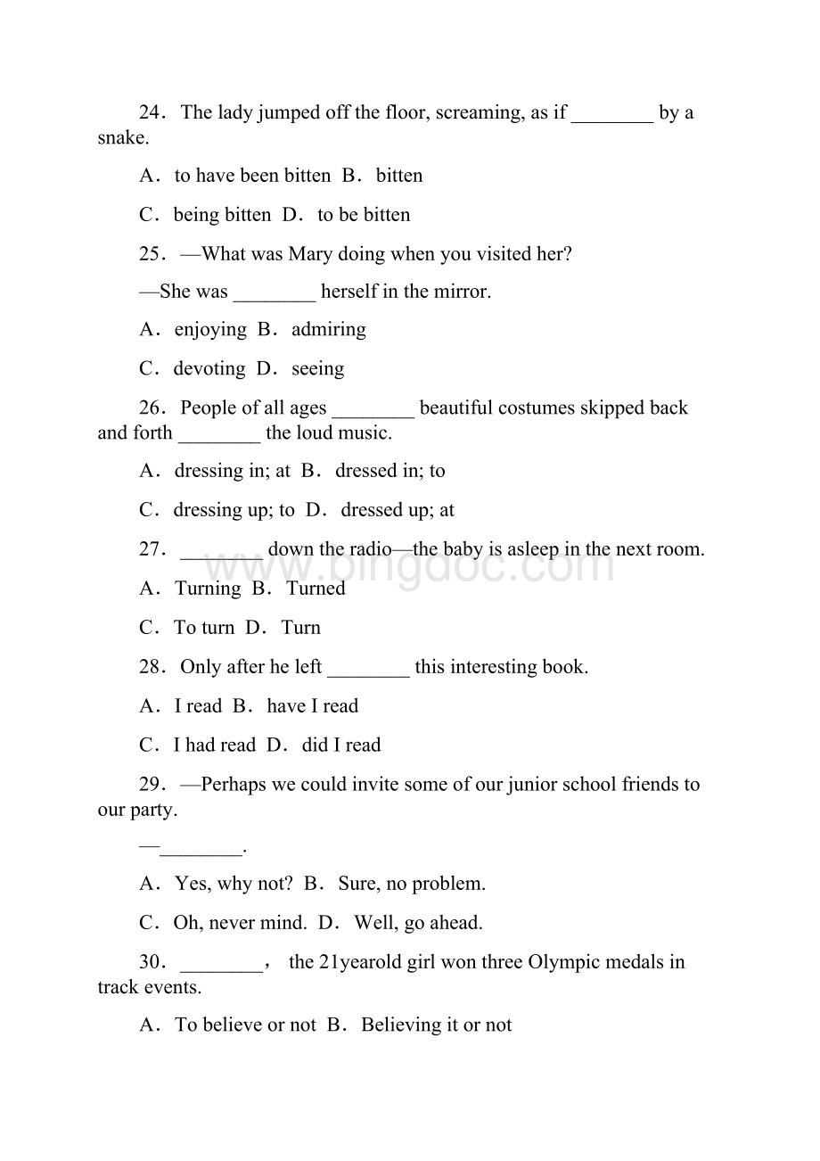 人教版高中英语同步练习必修3 unit 1 单元测试.docx_第2页