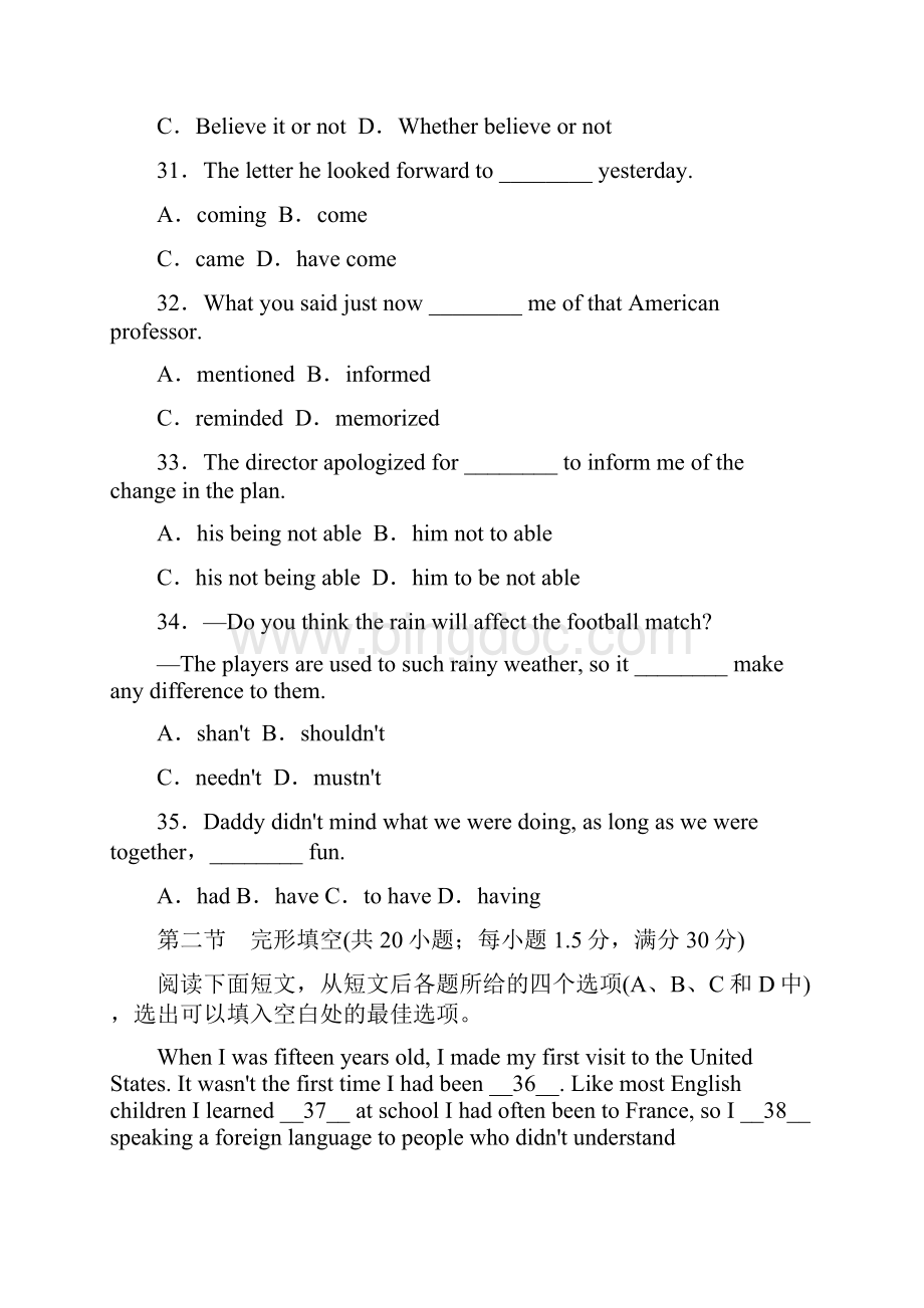 人教版高中英语同步练习必修3 unit 1 单元测试.docx_第3页