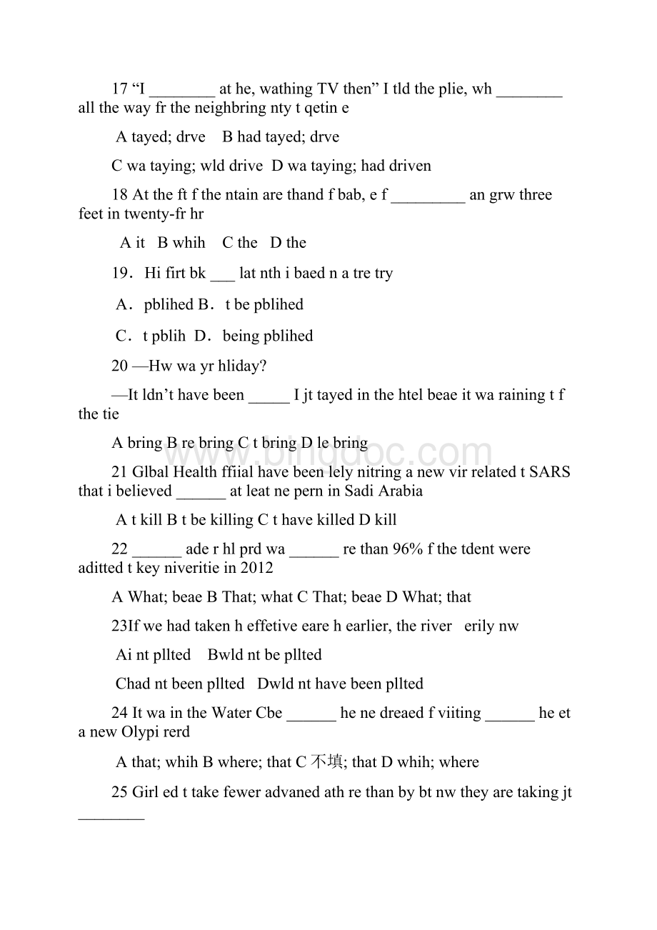 高考英语单项选择抓分精品练习题6.docx_第2页