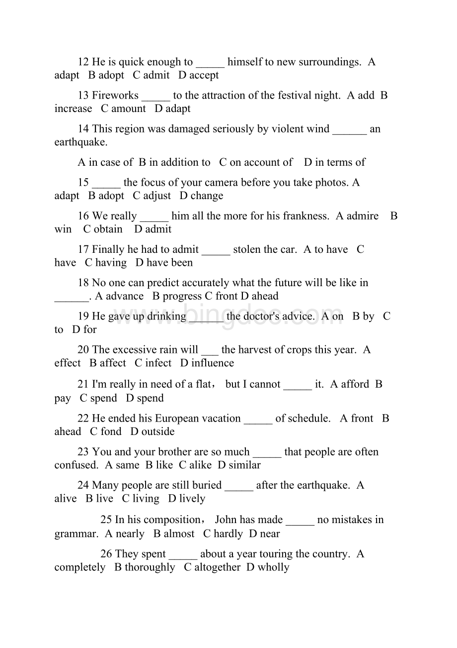 成考专升本英语词汇练习15答案文档格式.docx_第2页