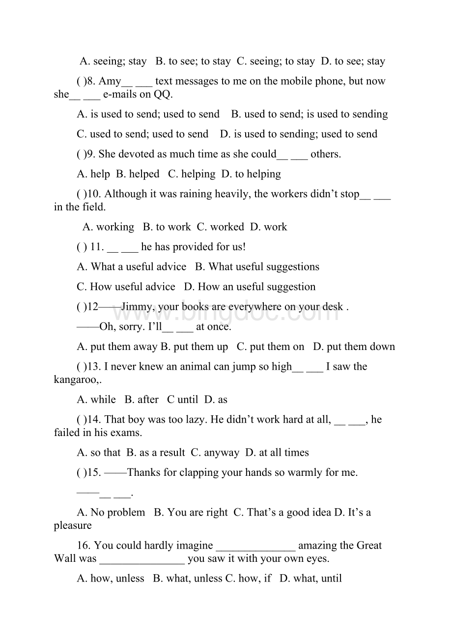 学年九年级英语上学期月考试题 牛津版IdocWord下载.docx_第2页