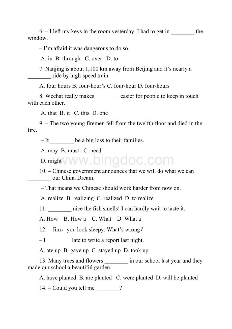 中考英语二模试题及答案.docx_第2页