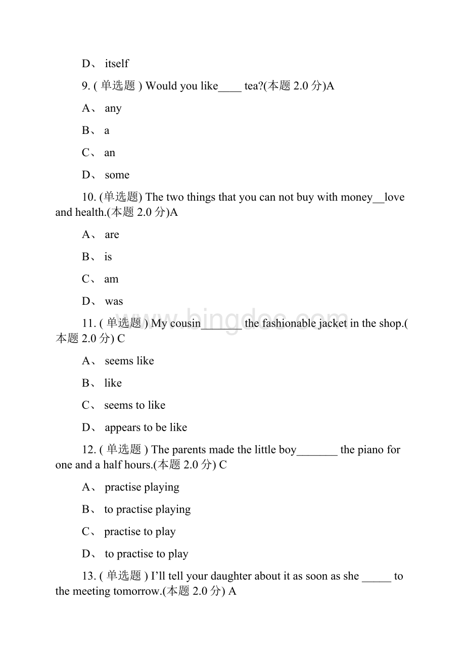 成人教育1516学年第二学期期末考试期末考大学英语1高起专带答案解析Word格式.docx_第3页