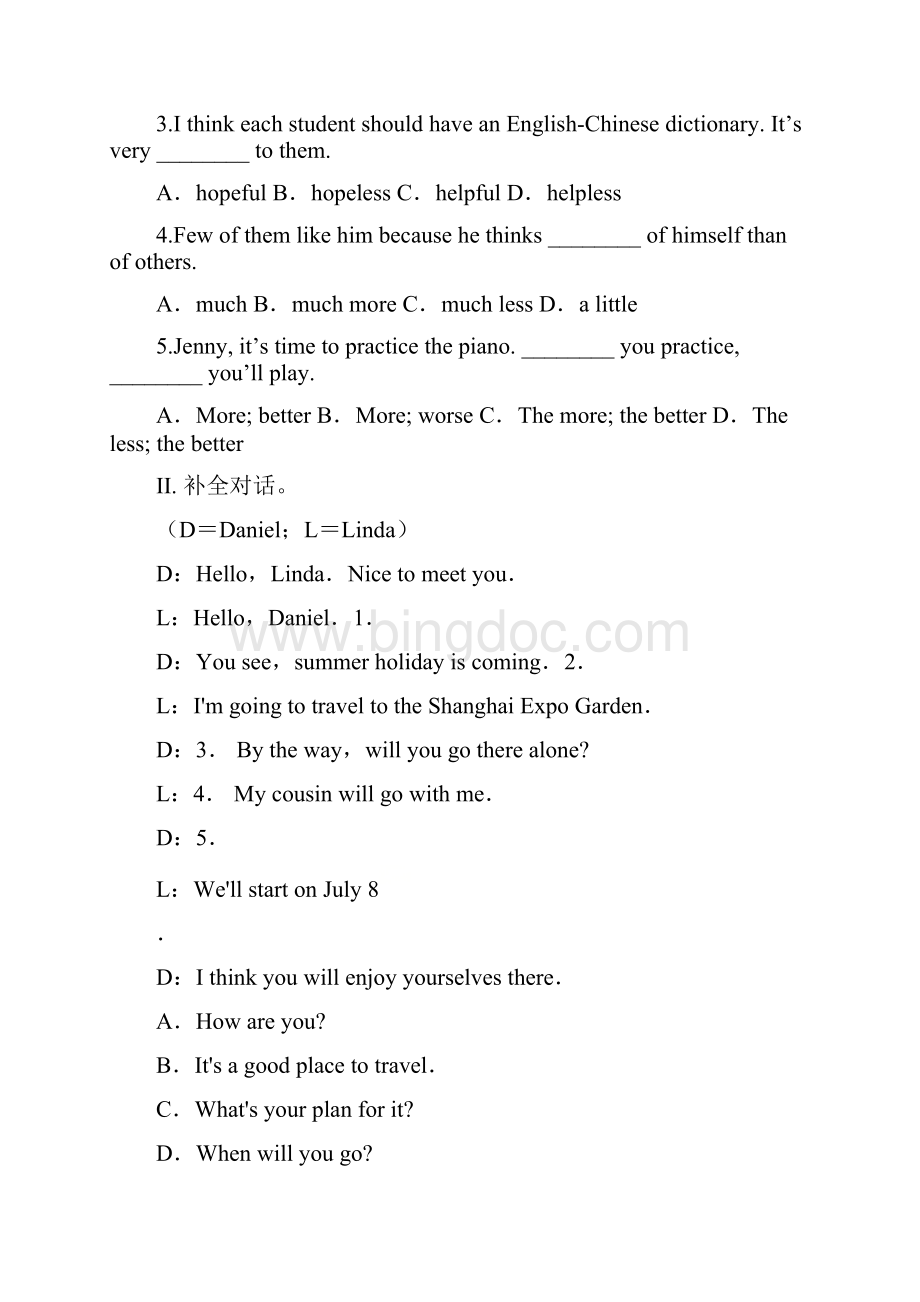 外研版九年级上册英语Module 12 unit13考点训练题含答案.docx_第2页