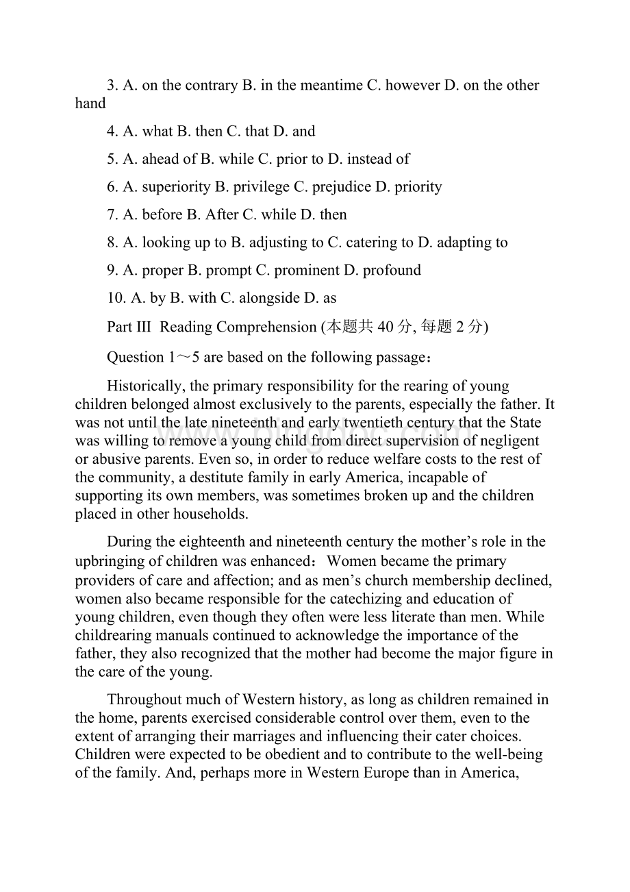 南开大学基础英语文档格式.docx_第3页