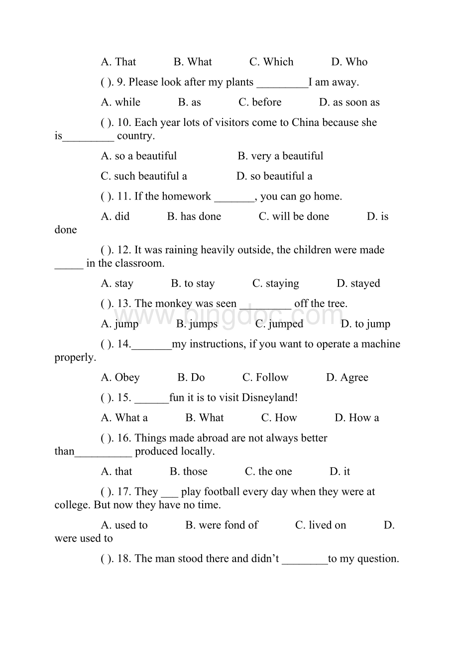 中考英语易错题总结118题附答案.docx_第2页