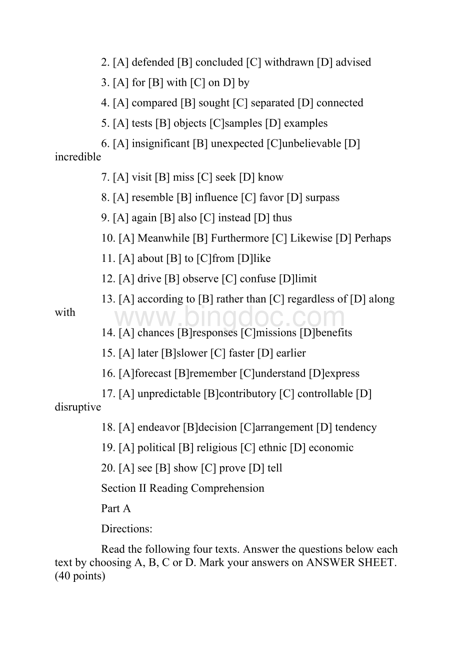 考研英语真题及答案完整版.docx_第2页