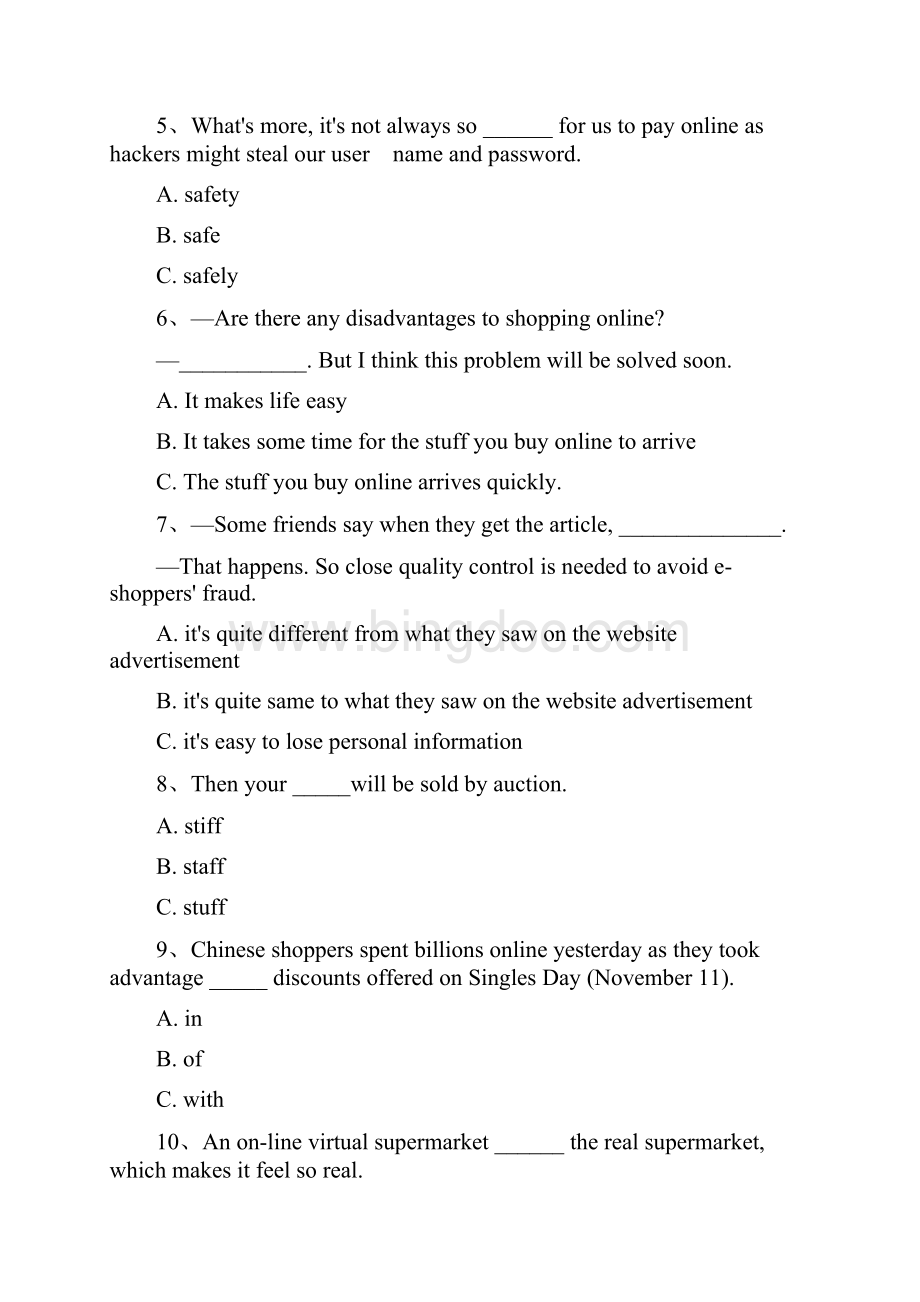 国家开放大学《商务英语4》形考任务7参考答案Word格式文档下载.docx_第2页