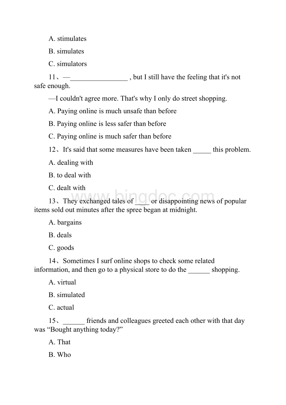 国家开放大学《商务英语4》形考任务7参考答案Word格式文档下载.docx_第3页