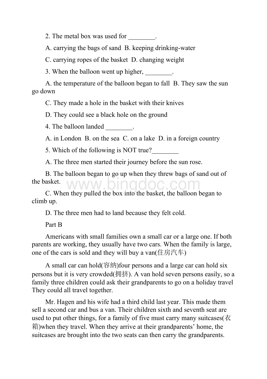 八年级英语阅读理解与完形填空练习附加答案.docx_第2页