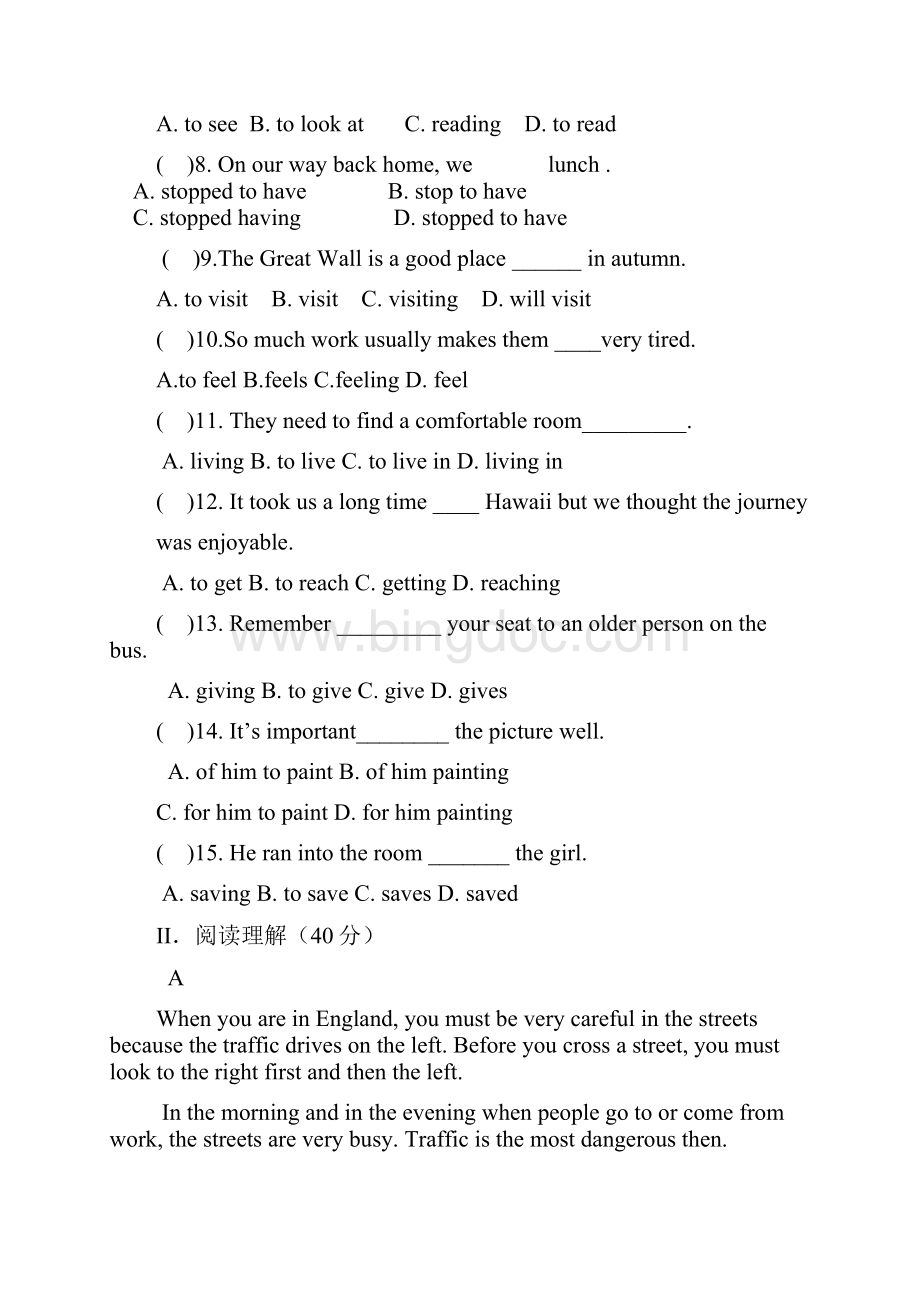 初二上英语抽考试Module610.docx_第2页