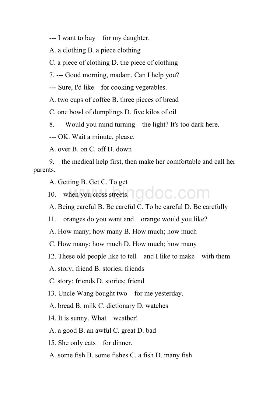 八年级英语上册《Unit8Howdoyoumakeabananamilkshake》同步练习Word文件下载.docx_第2页