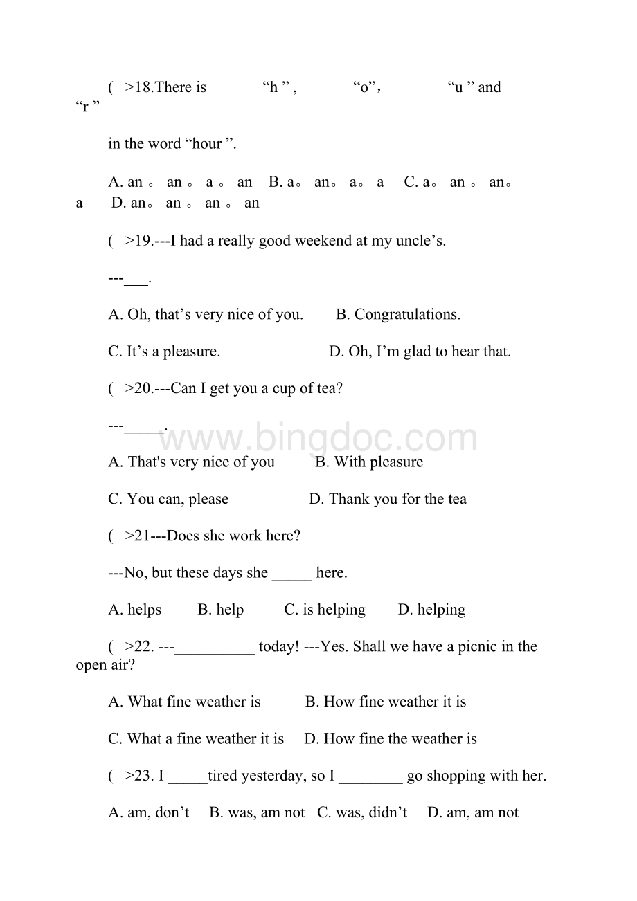 小升初分班考试英语模拟考试题.docx_第3页