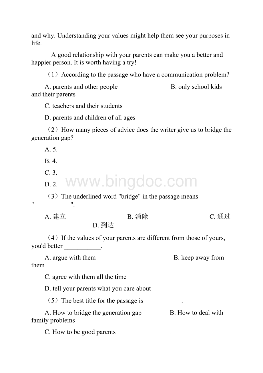 英语 中考英语阅读理解过关测试wordWord文档下载推荐.docx_第2页