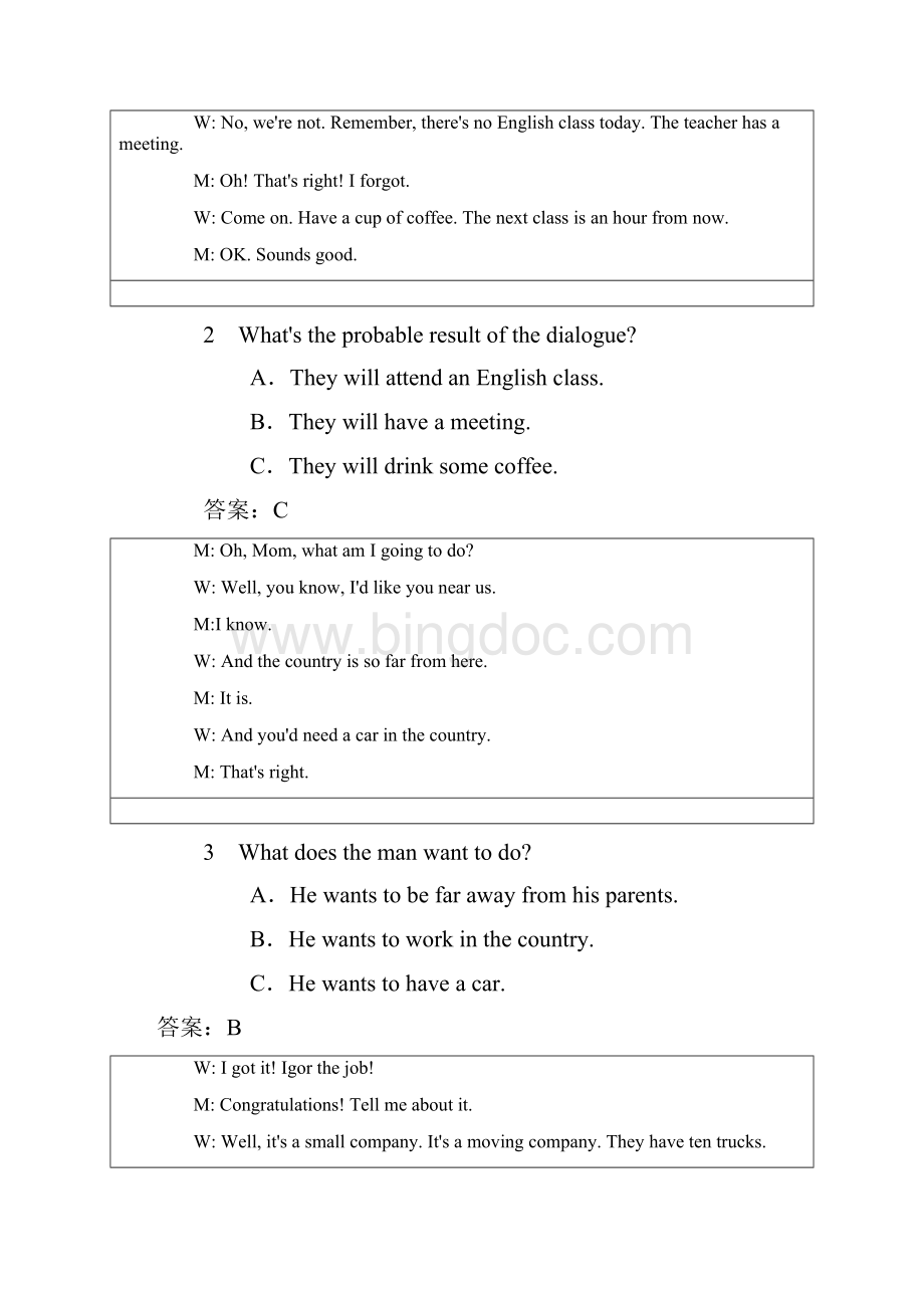 高中英语 Module 5 A Lesson in a Lab测试题4 外研版必修1.docx_第2页