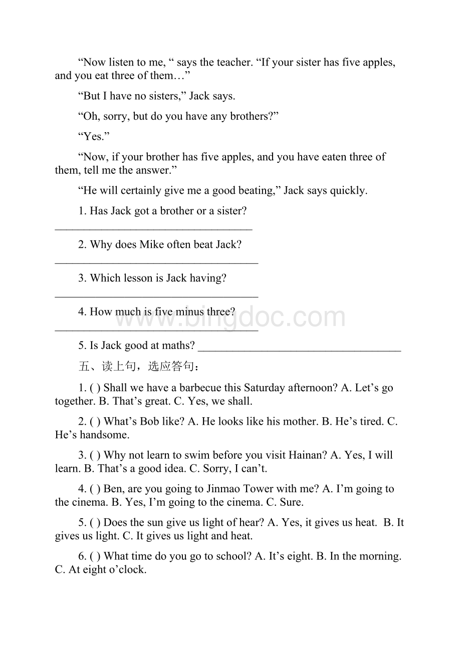 英语作业.docx_第3页