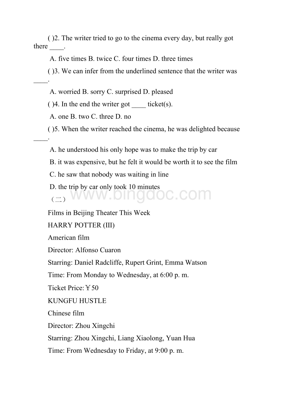 阅读理解仁爱英语八年级阅读理解测试题和答案.docx_第2页