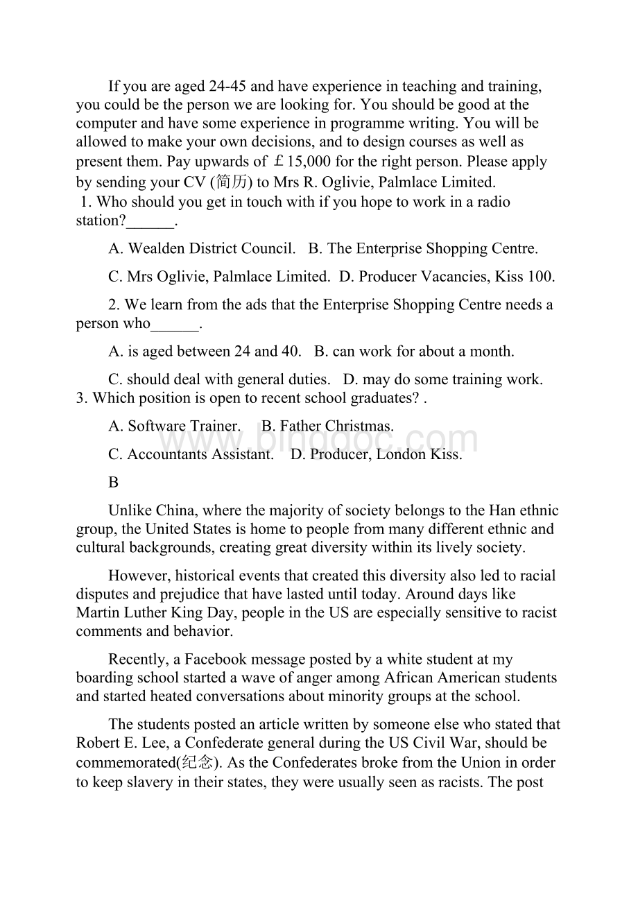 届高三英语上学期第二阶段期中试题Word格式文档下载.docx_第2页