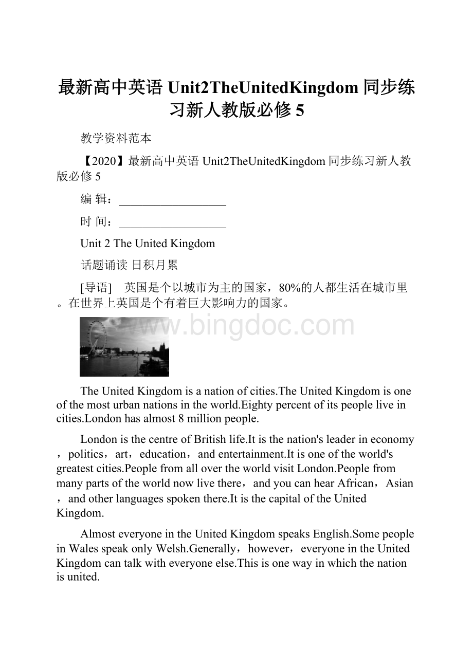 最新高中英语Unit2TheUnitedKingdom同步练习新人教版必修5.docx_第1页