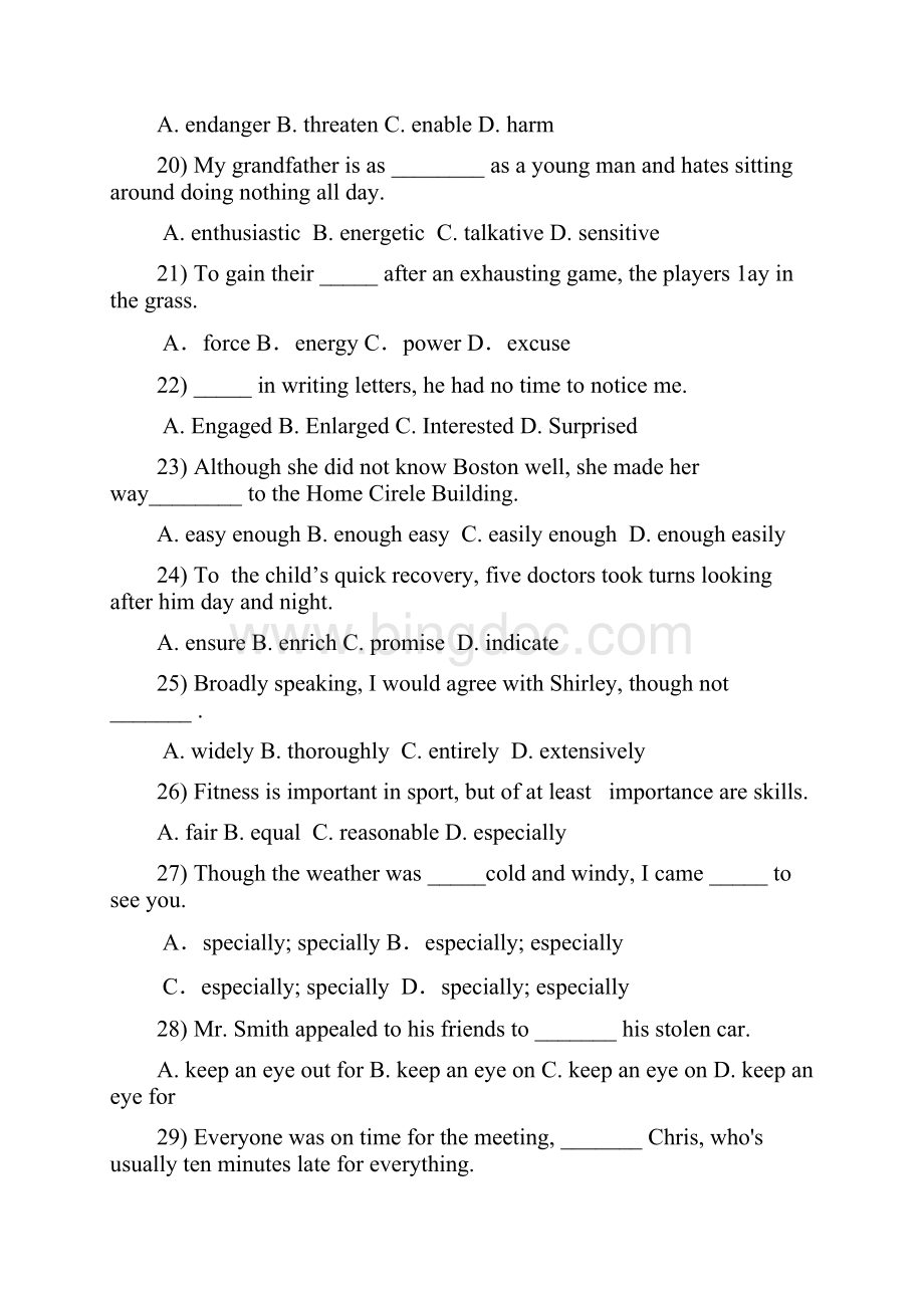 届新课标高考英语一轮复习词汇专项测控卷06.docx_第3页