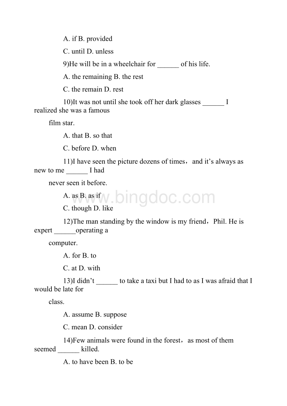 电大学位英语题型Word下载.docx_第2页