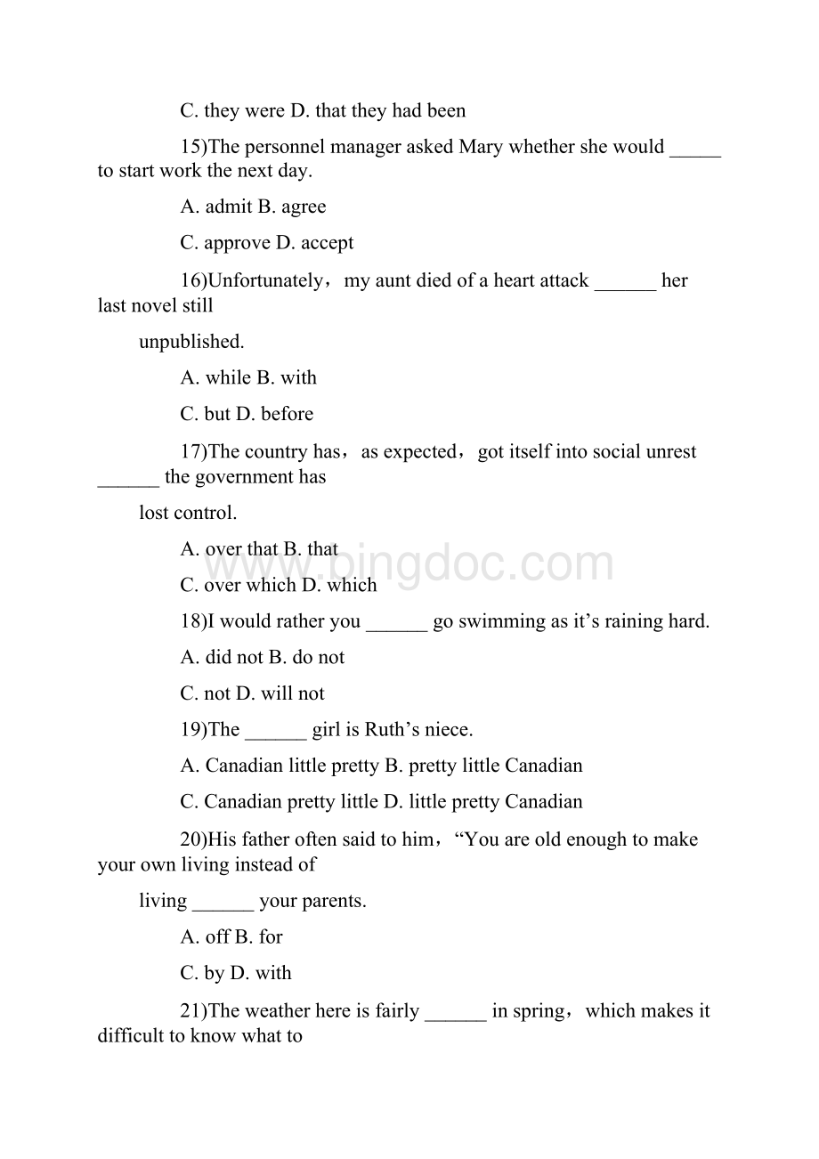 电大学位英语题型Word下载.docx_第3页