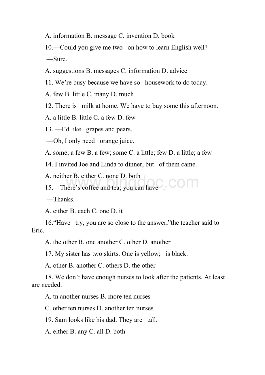 中考英语同义词近义词相似词语辨析.docx_第2页