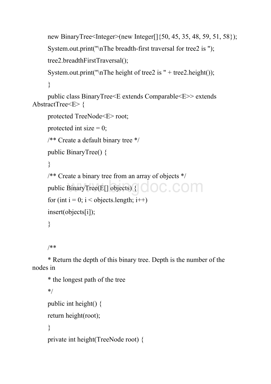 《Java语言程序设计基础篇》第10版 梁勇 著第二十五章练习题答案.docx_第2页