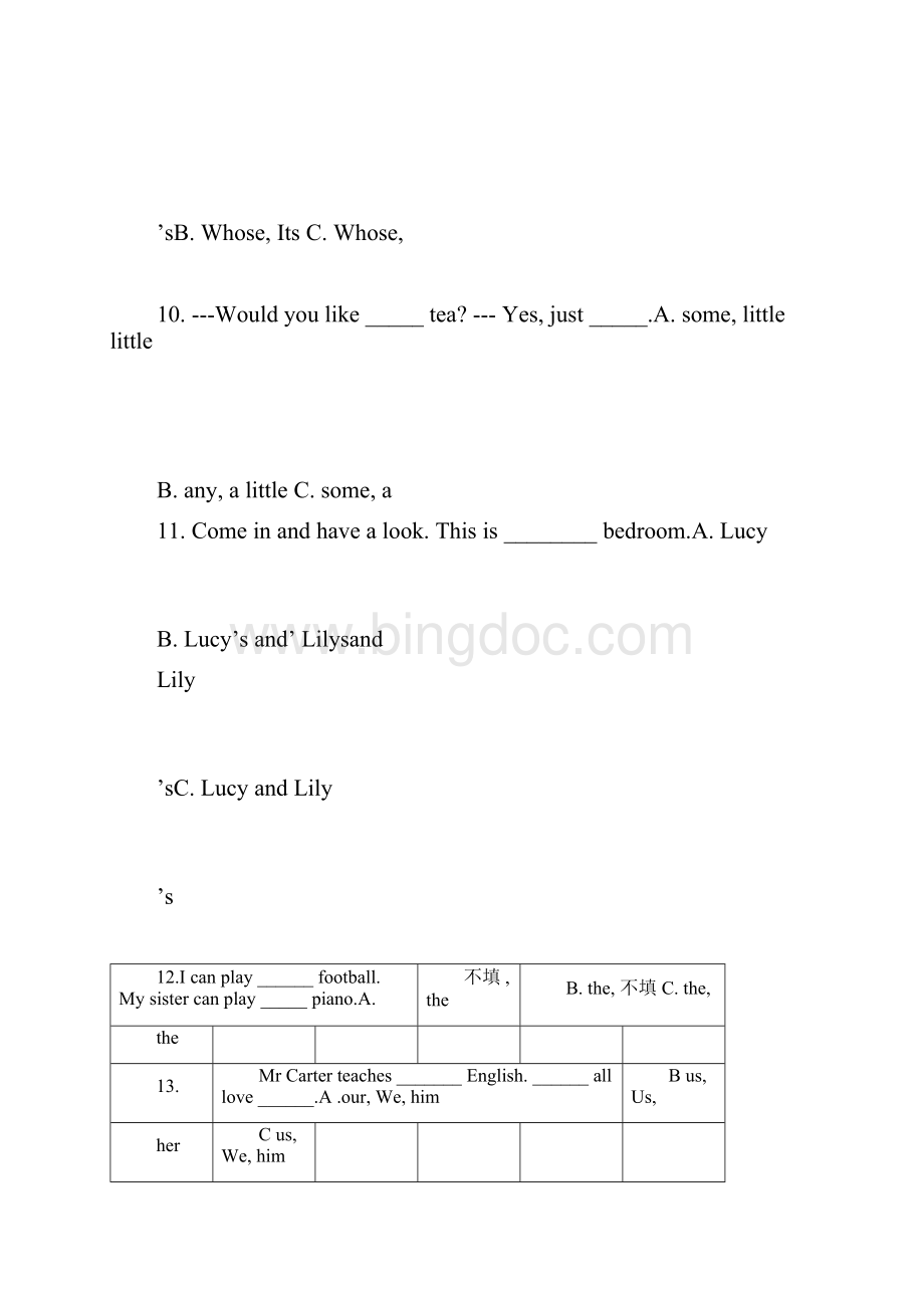 小学英语教师公开招聘考试试题与答案文档格式.docx_第3页