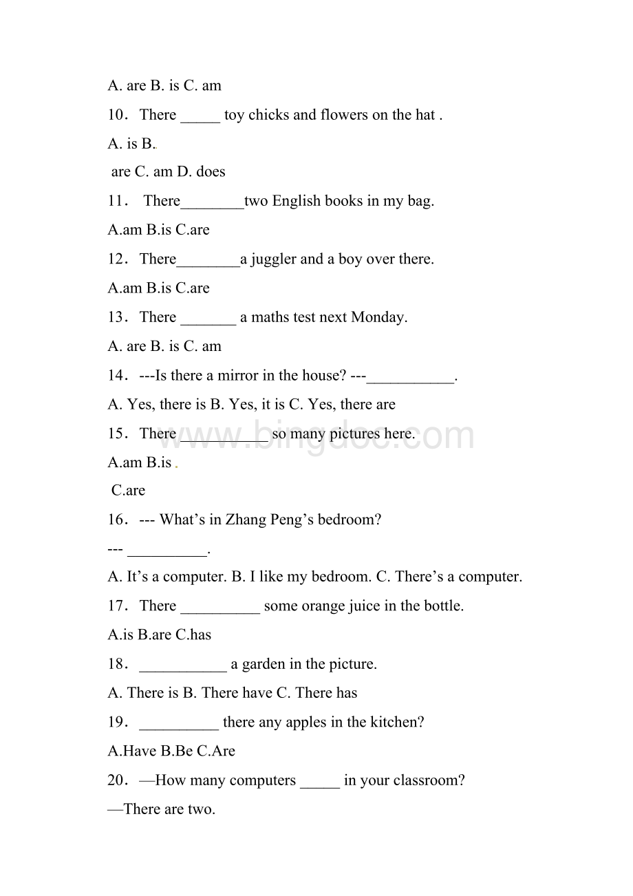 精品小升初英语知识专项训练时态与句法15there be 结构通用版Word格式文档下载.docx_第2页