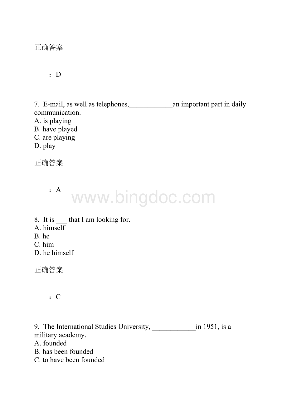 15秋福师《大学英语2》在线作业二满分答案Word下载.docx_第3页