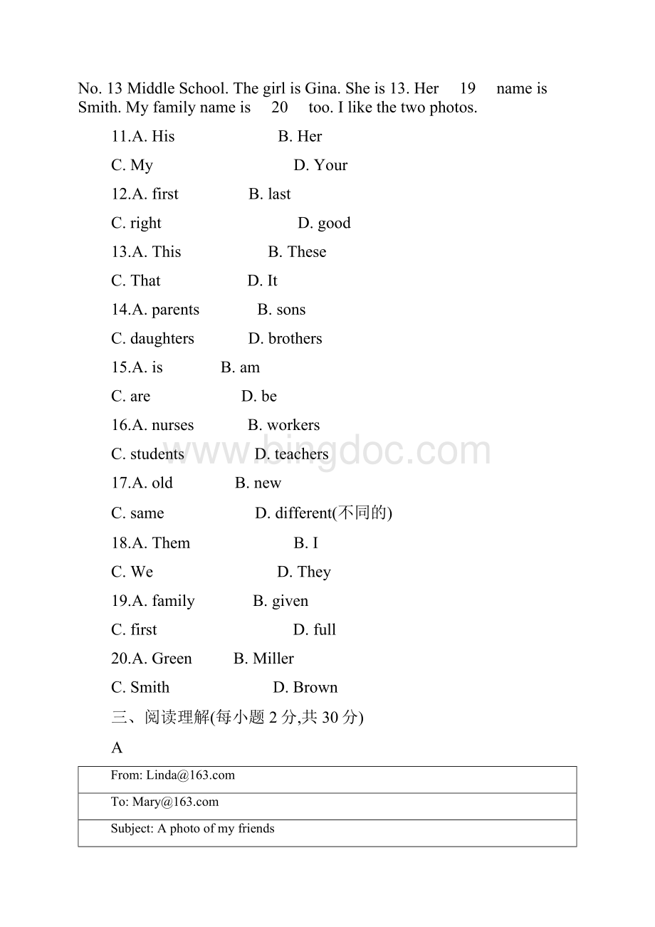 学年外研版七年级英语第一学期Module2 My family检测卷 附答案Word下载.docx_第3页