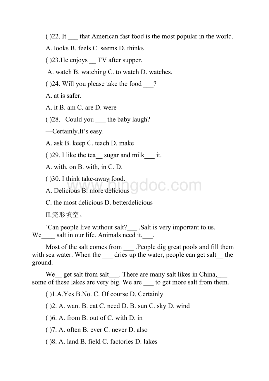 英语试题同步练习题考试题教案初二英语下22.docx_第3页