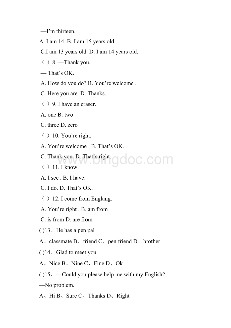 仁爱英语七年级考前复习练习.docx_第2页