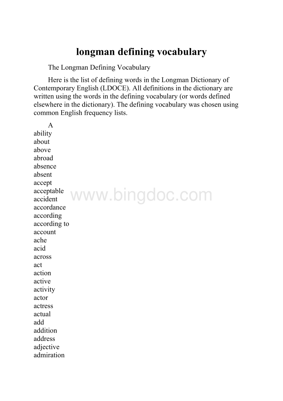 longman defining vocabularyWord格式文档下载.docx_第1页