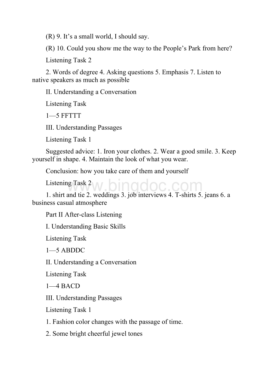 新策略大学英语听力第二册练习答案.docx_第3页