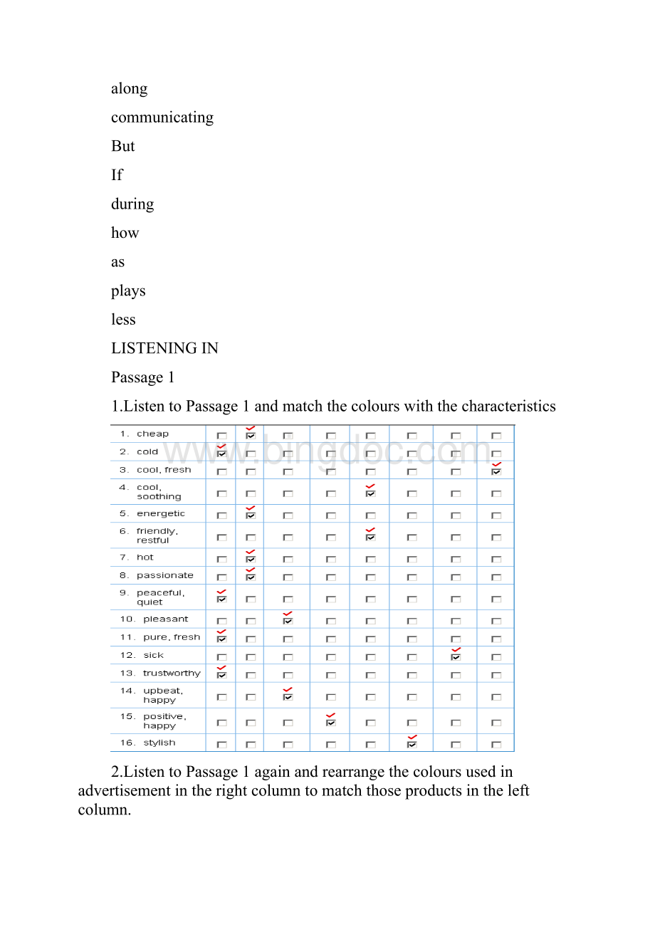 视听说教学教程2网络答案解析Word文档下载推荐.docx_第3页