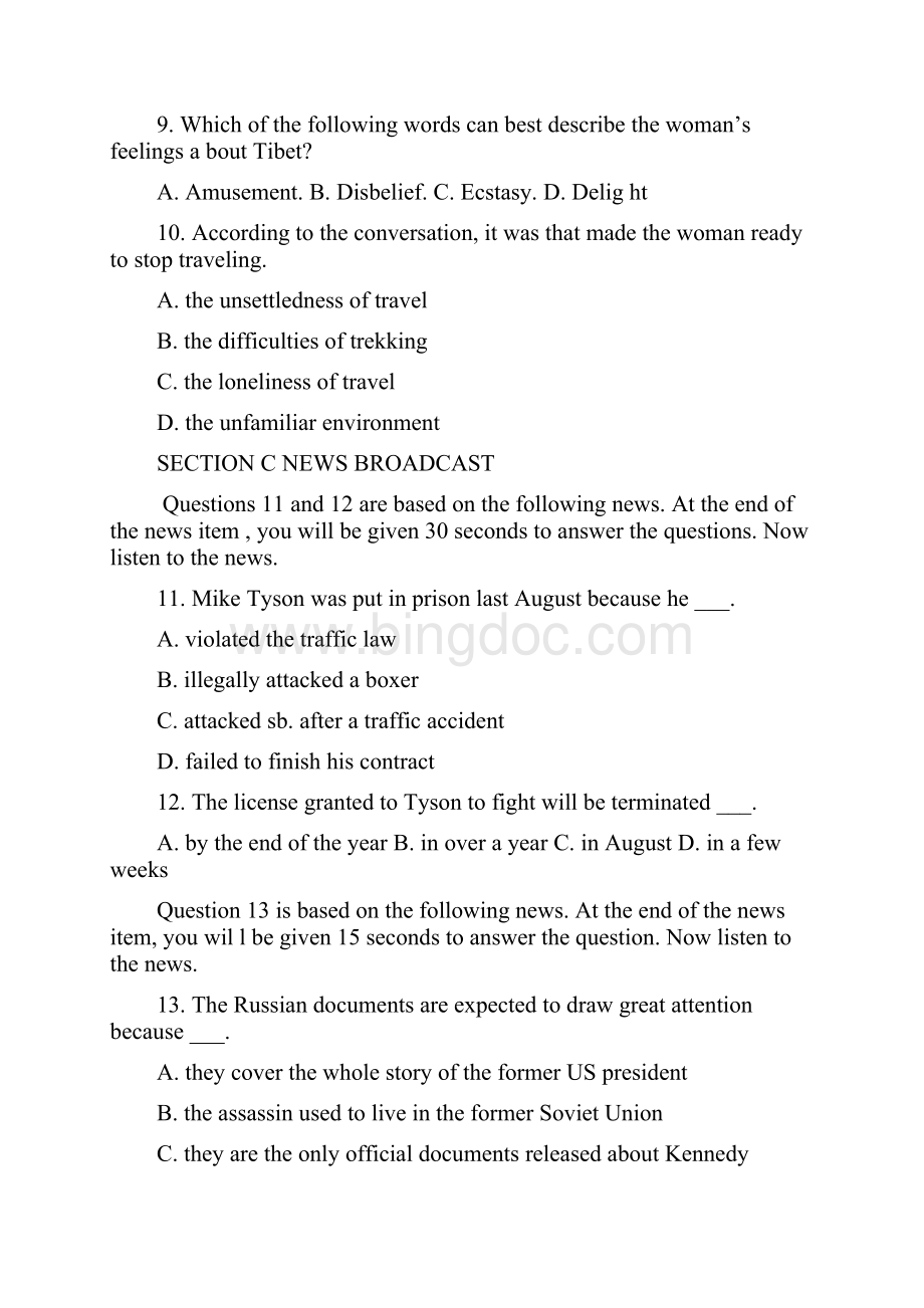 终结版英语专业八级考试真题.docx_第3页