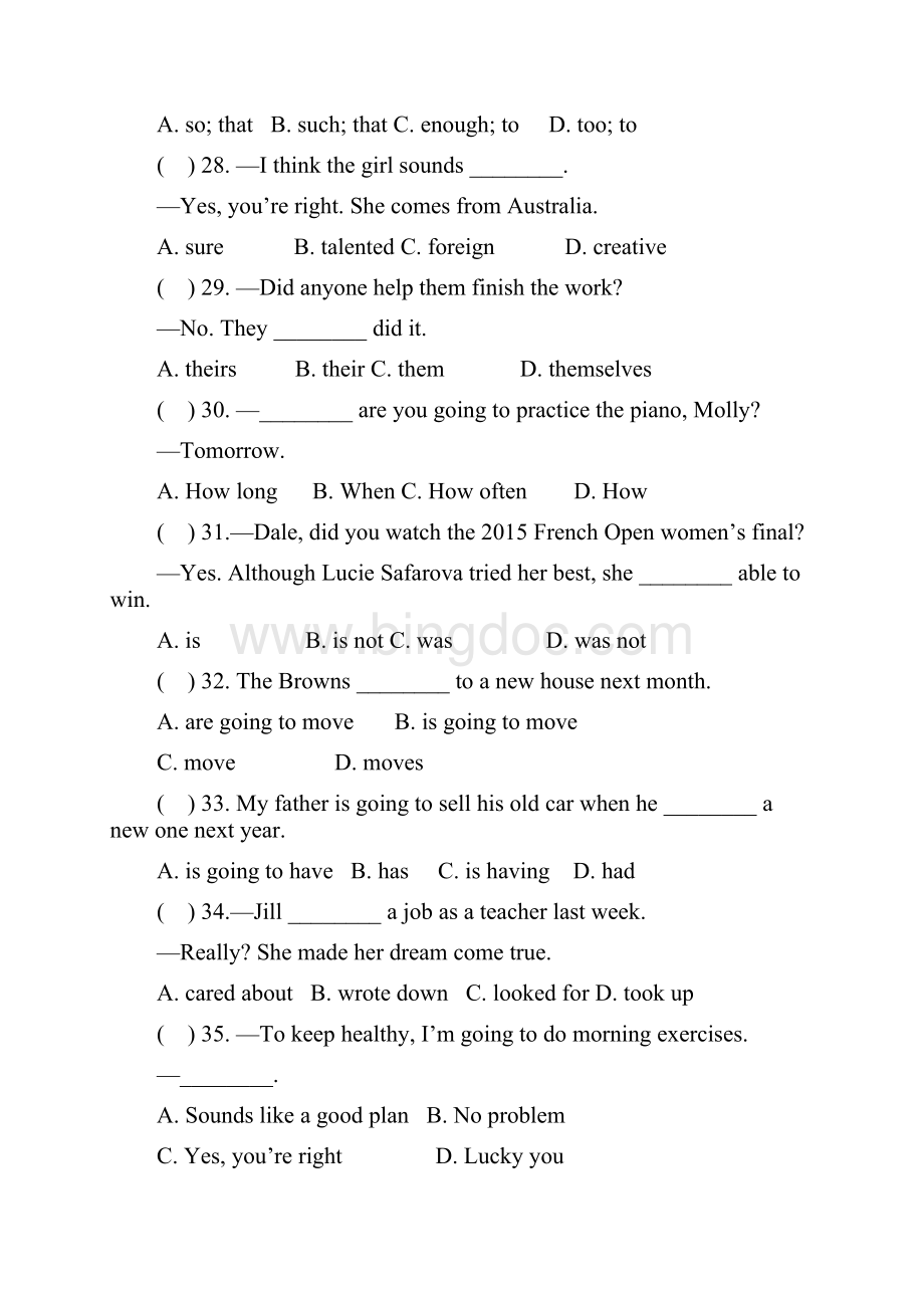 人教版新目标八年级英语上册Unit6Imgoingtostudycomputerscience单元综合测试题1含答案.docx_第2页
