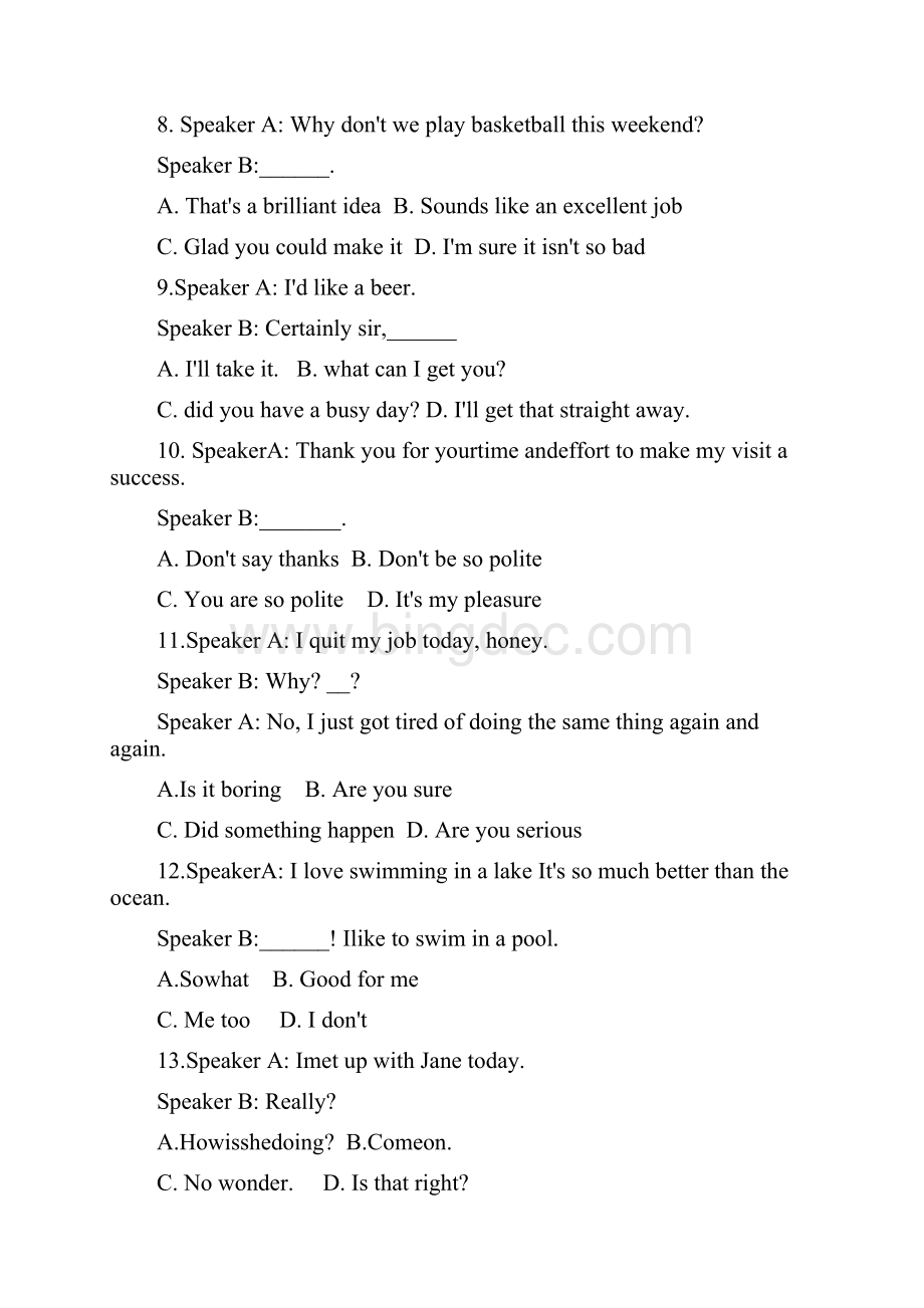 学位英语考试真题 文档.docx_第3页
