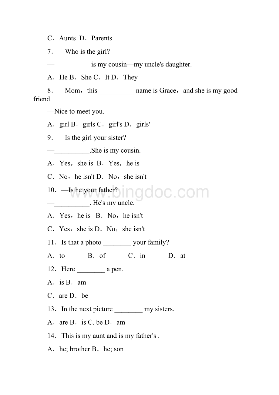 初中英语 人教版七年级上册Unit2 课时练SectionB1a2c有答案文档格式.docx_第2页