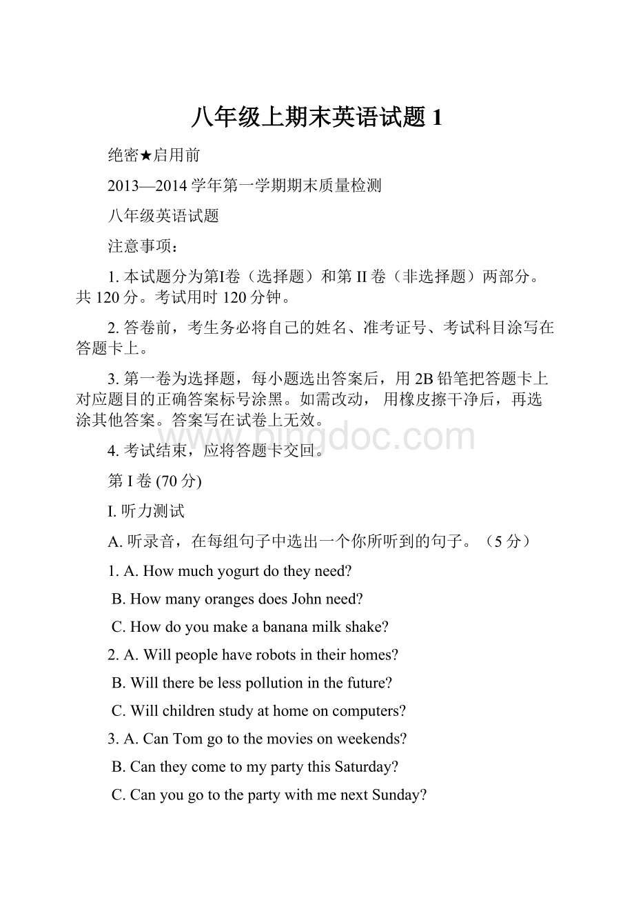 八年级上期末英语试题1Word文档格式.docx_第1页