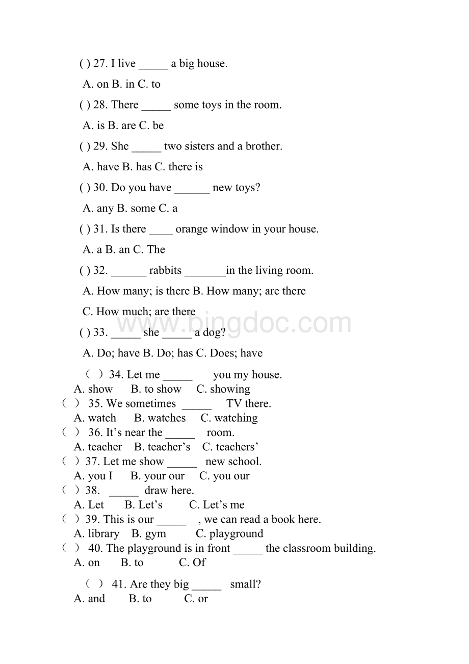 广州新版四年级英语上册总复习选择专练Word格式.docx_第3页