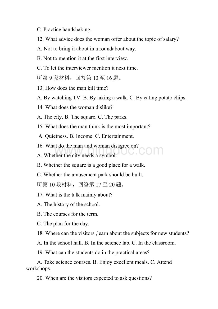 英语湖北省潜江市职教中心学年高二上学期月考14Word文件下载.docx_第3页