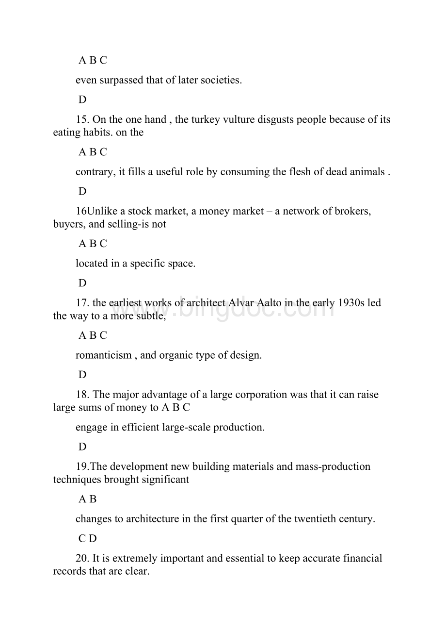 模拟题八Word文档下载推荐.docx_第3页