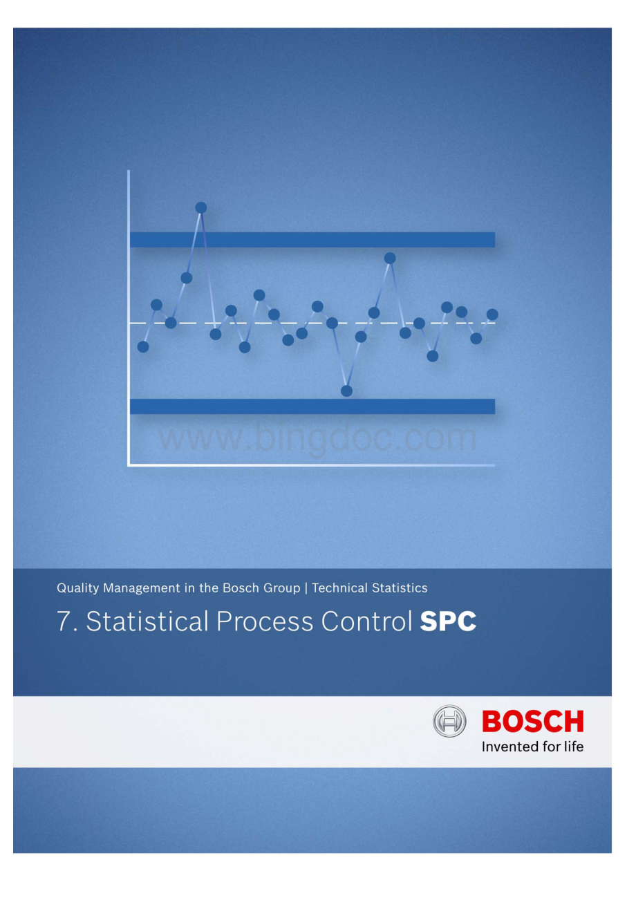博世汽车SPC资料资料下载.pdf